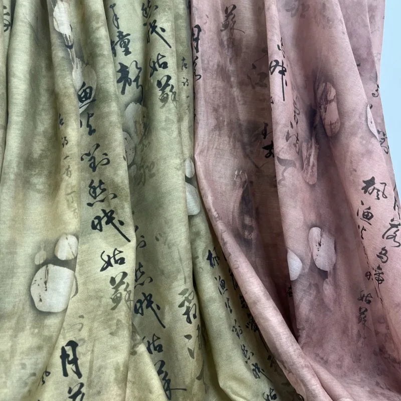 

Кофейно-красная высококачественная ткань с принтом лиоцелла на метр, дизайнерский материал одежды, роскошное платье, ткань ручной работы «сделай сам», оптовая продажа