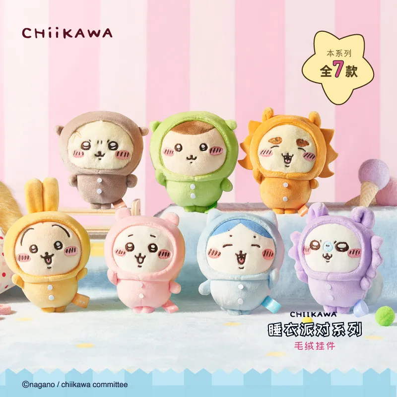 Chiikawa Pajama Party Pendant