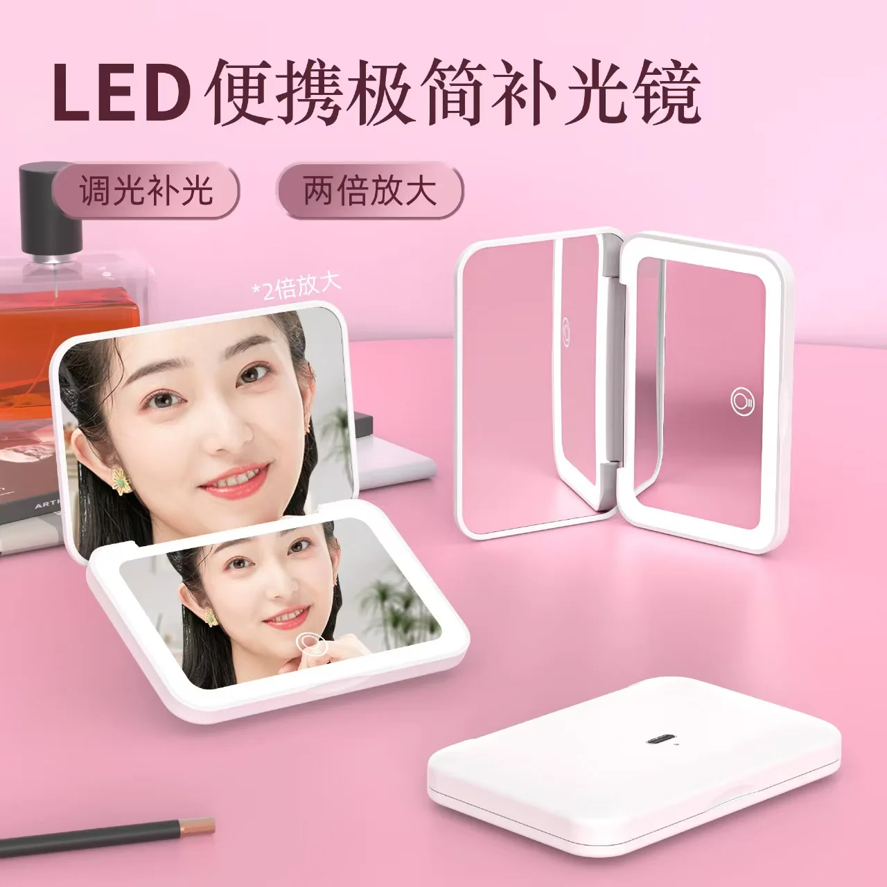 LED-dimmbarer Make-up-Spiegel, tragbar, faltbar, mit 3-Farben-Licht, stufenloses USB-Aufladen für Schönheitsmode