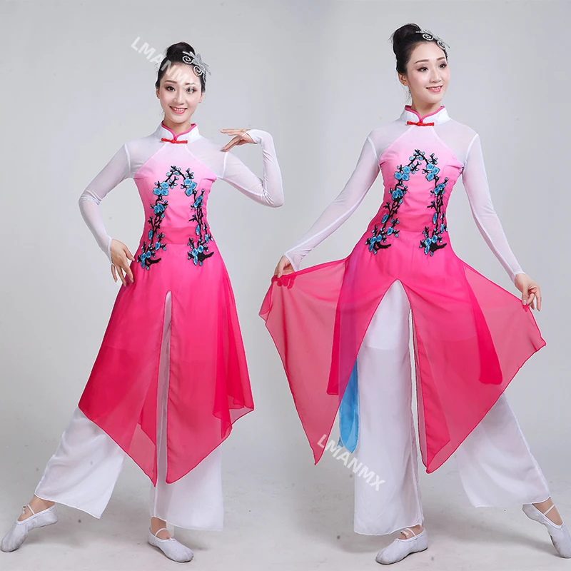 

Chinese style Hanfu classical dance costumes adult female fan dance Yangko dance national performance clothing