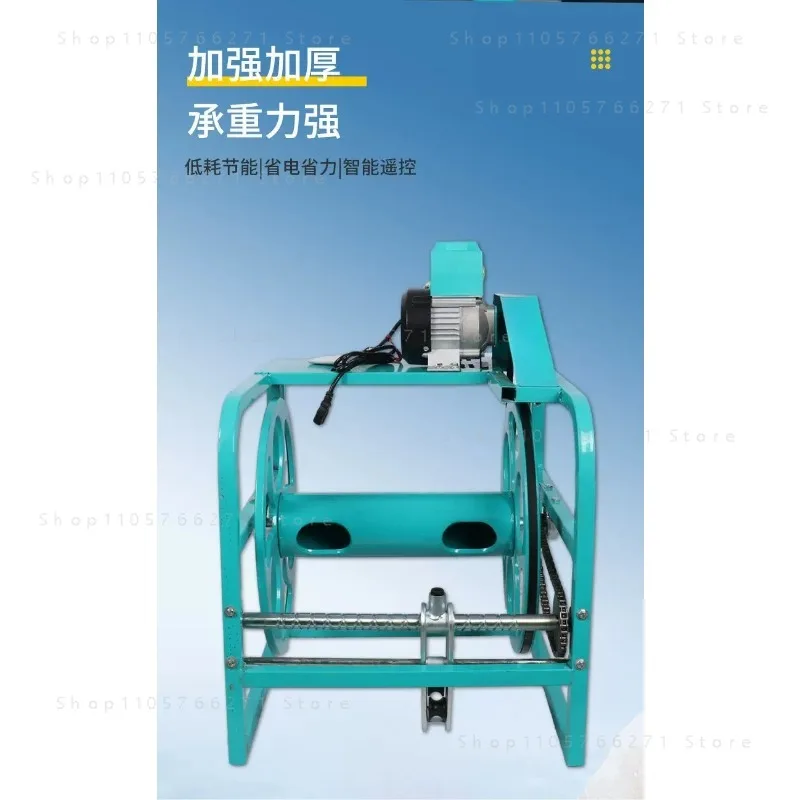 Automatic Remote Control Hose Reel Electric Hose Winder for Sprayers Auto Rewind Storage Holder with Smart Remote