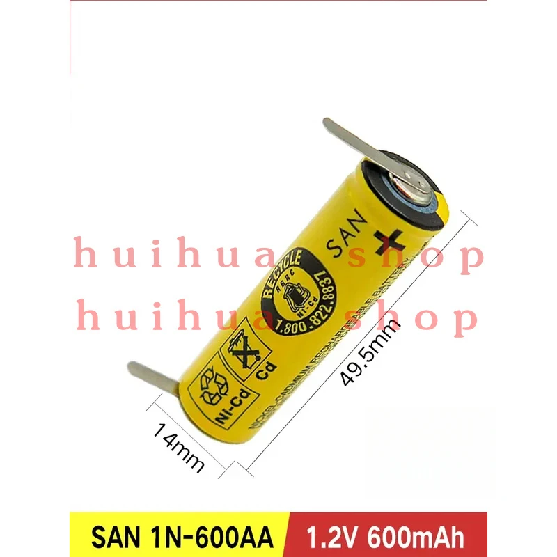 San 1N-600AA NI-CD … - image