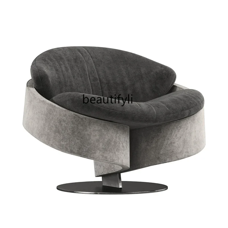 YH Nordic creative designer artistic modeling modern splicing light luxury, single casual sofa chair