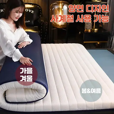 학생전용 싱글 위아래 침대 매트리스 라텍스 요 쿠션 기숙사 전용 매트 편안한 잠 탄력 좋은 두께 적당 내구성 좋은 쉽게 관리 다용도 싱글 매트리스 인기 선택