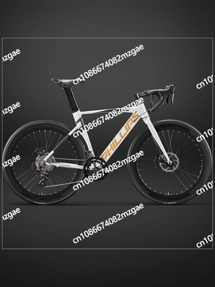 

Road Bike Men's Flat Handle Bike Light Adult Variable Speed Women's Racing Car