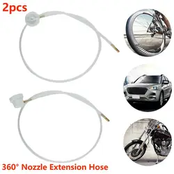 2pcs 4.5mm Extension Hose Liquid Film 360-degree Universal Nozzle Extension Hose Suitable For Aerosol Can Spray 19.69 Inches