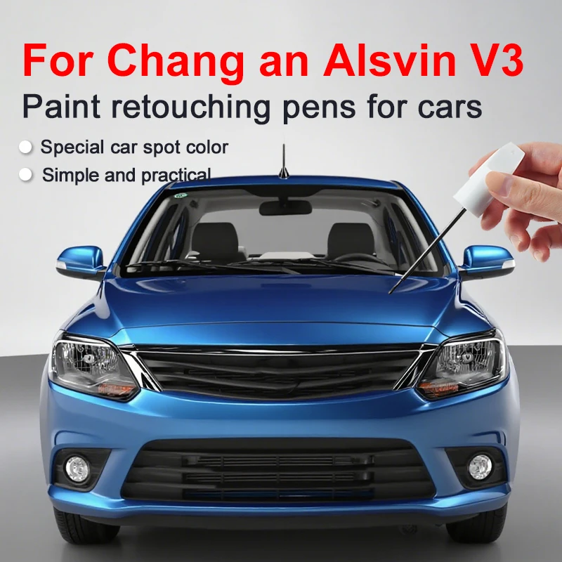 

Для Changan Alsvin V3 краска для ремонта поверхности, ручка для увеличения блеска, лак для удаления царапин, инструмент для ремонта, сверкающий пурпурный