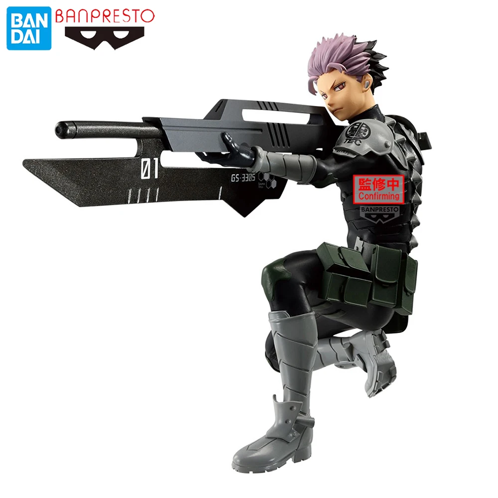 

Original NEW Banpresto VIBRATION STARS Narumi Gen (Kaijuu No. 8) Great 24cm Anime Figure Model Ornament Toys
