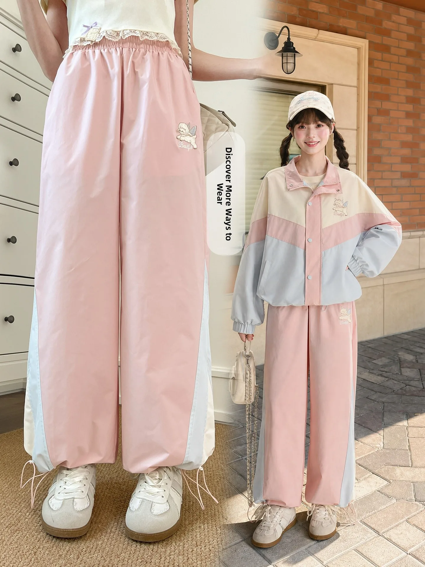 Adorable Girl Style Wide Leg Pants Pink Sheep Embroidery Patchwork Drawstring Casual Trousers Adjustable Waist High Waist