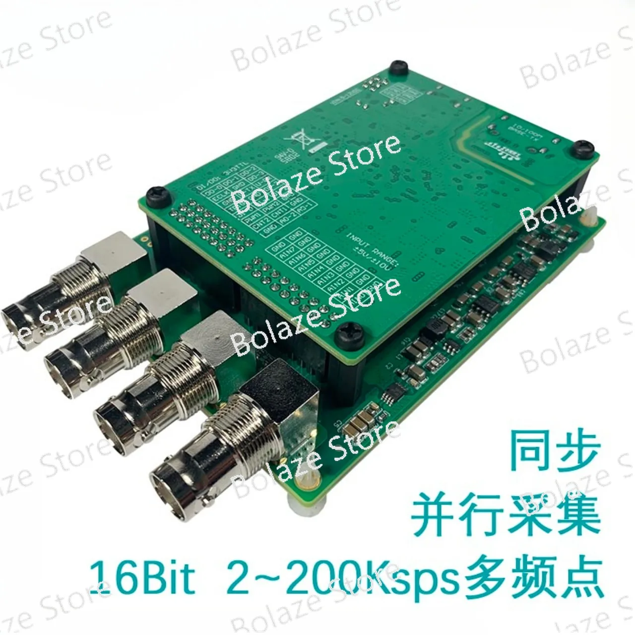 16Bit 200Ksps Python Ethernet Niepe card 4 Expansion/Impact/acoustic card