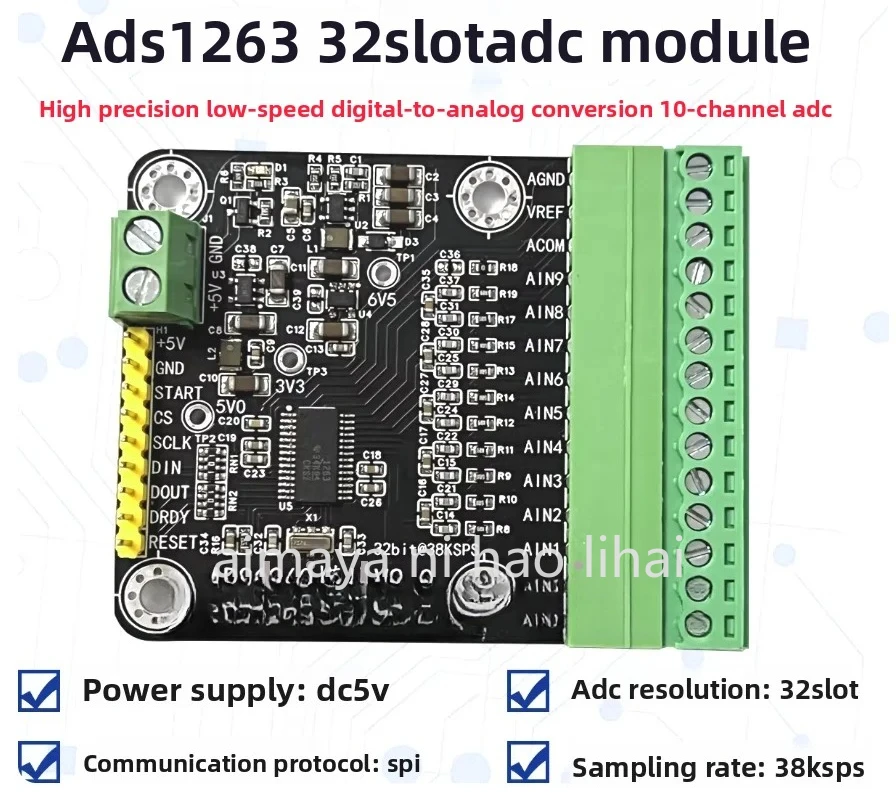 

ADS1263 Module 10 Channel 32-bit 38K Precision Low-speed ADC Data Acquisition Analog-to-digital Converter Module