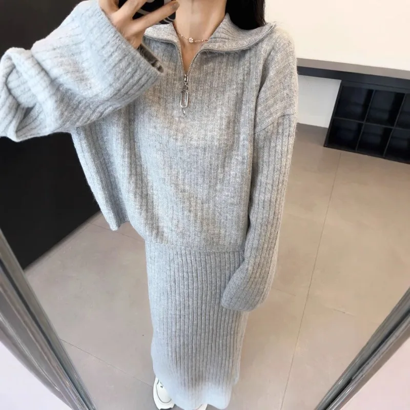 Lazy Wind Lapel Sweater Set Women's Autumn and Winter Korean Version Loose Casual Knitted Skirt Two-piece Set