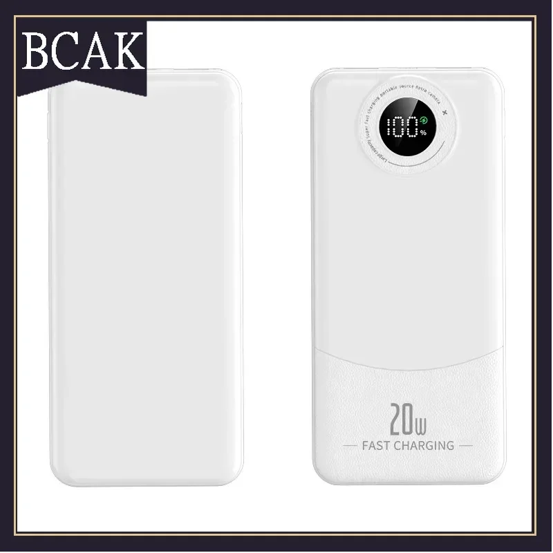 BCAK Style 20000 MAH Fast-charging Self-contained Charging Treasure Portable Large-capacity Mobile Power Supply outdoor
