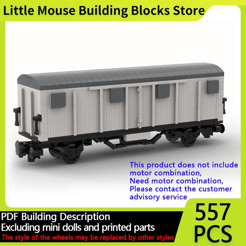 

Модель городской автомобиль MOC, строительные кирпичи, 2 оси, грузовой вагон, модульная технология, подарки, праздник, сборка, детские игрушки, костюм