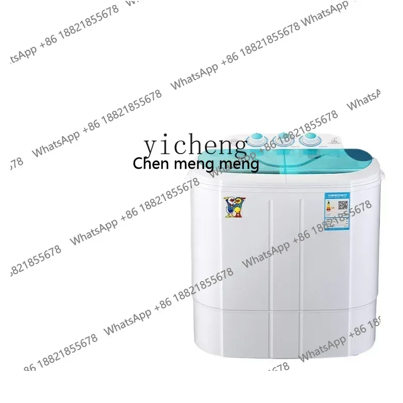 Hot sales Mini Washing Machine Washing Integrated Double Barrel Household Semi-Or Full-Automatic