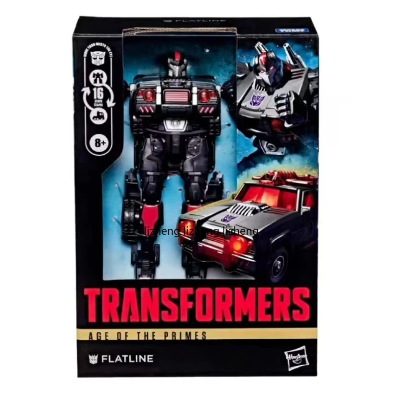 Nouveau Stock transformateur lignes parallèles G1 jouets animés jouets à la mode cadeaux de vacances personnages d'anime rôle de film objets de collection studio