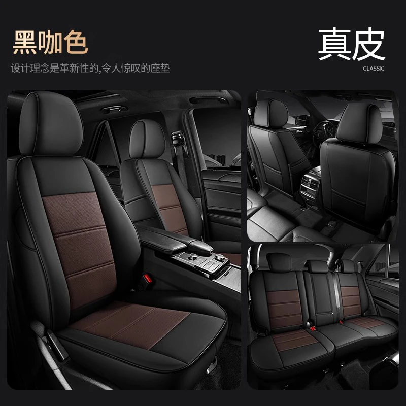 Suitable for Volkswagen Five Seats, All-Season Universal Small Car S Seat Cushion Covers, Full Coverage