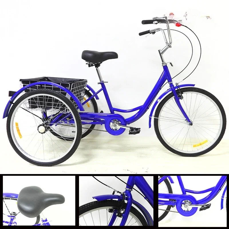 24-Inch 26-inch single-speed pedal tricycle, adult elderly leisure tricycle