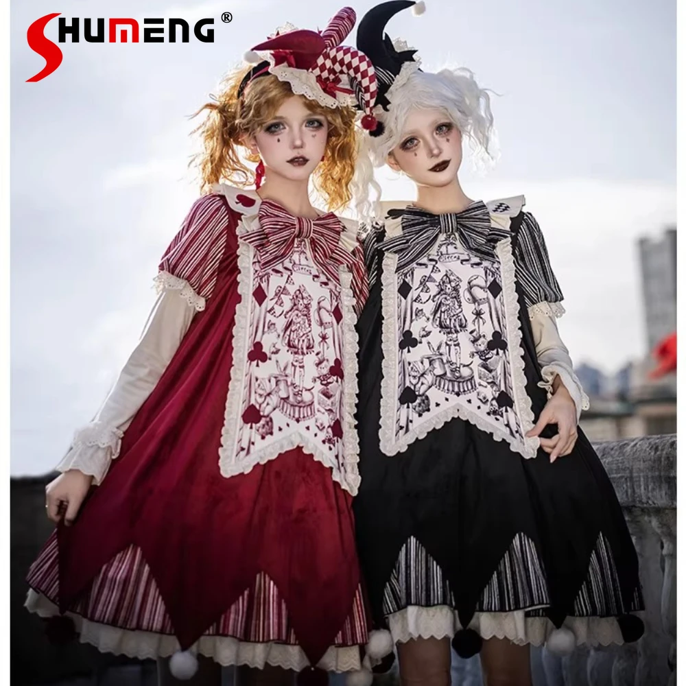 오리지널 엘레강트 레트로 인형 광대 짧은 원피스 자수 칼라 패치워크 긴 소매 루즈핏 불규칙 로리타 원피스 여성용