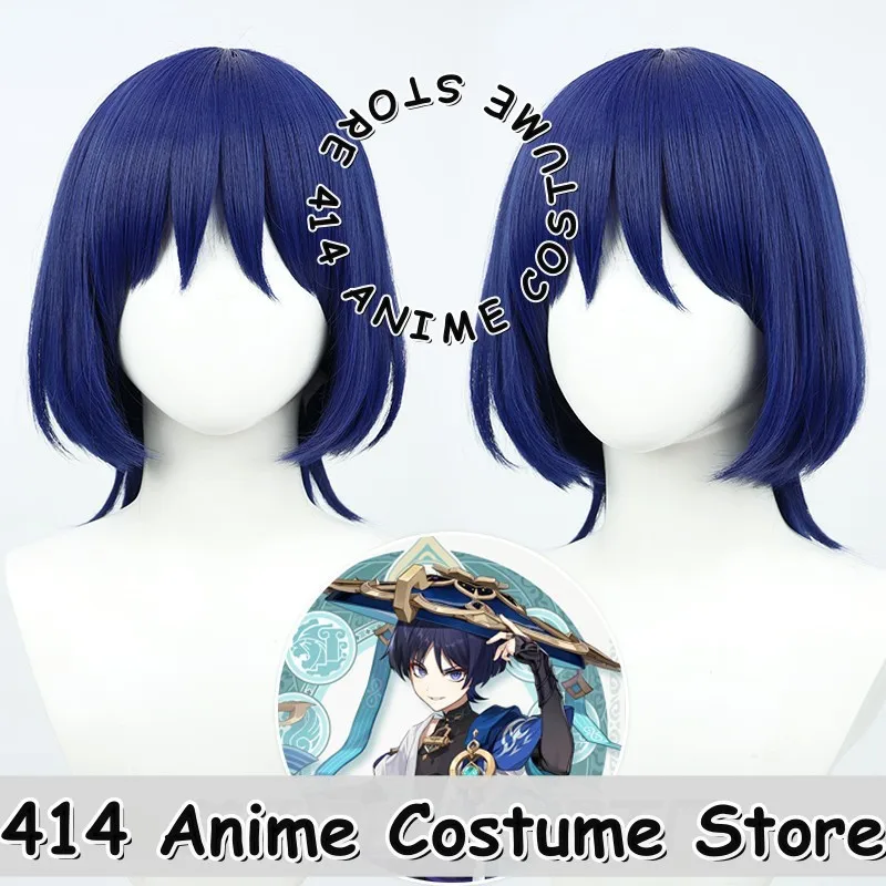 

Game & Anime Wanderer Cosplay Wig Genshin Impact Deep Blue Bowl Cut Scalp Heat-Resistant Fiber Synthetic Hair