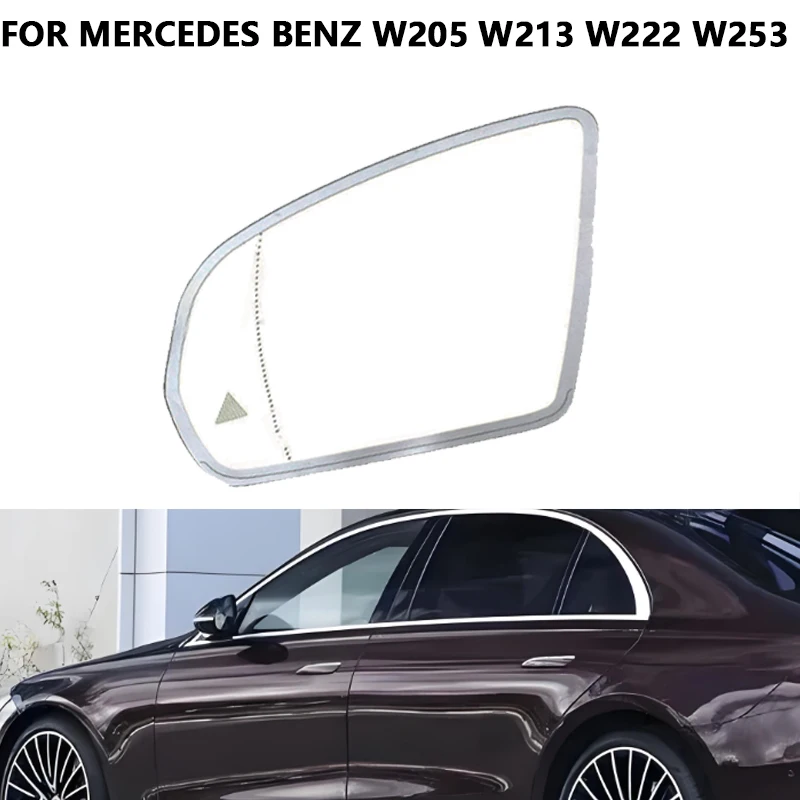 

Автомобильное зеркало заднего вида с антибликовым покрытием для Mercedes Benz W205 W213 W222 W253 Зеркало заднего вида с подогревом слепых зон 0998100416