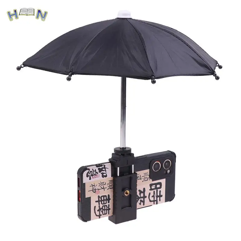 Waterproof Portable Mini Mobile Phone Holder Locomotive Umbrella Metal Sun Shade Bicycle Umbrella