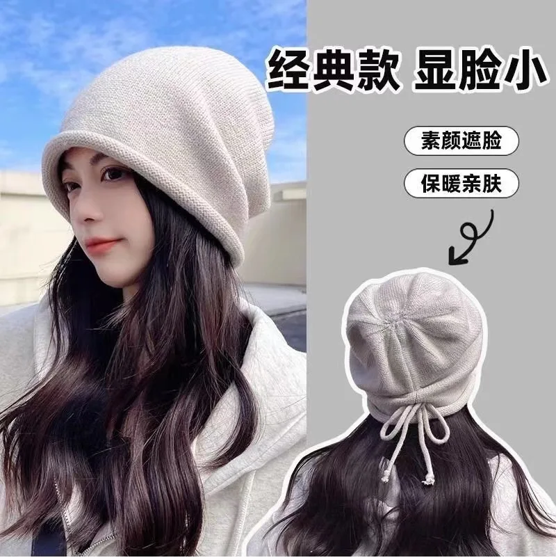 Hat Women's Autumn Winter Woolen Hat Pile Pile Hat Couple Baotou Hat Knithat Moon Hat Big Head Circumference Warm