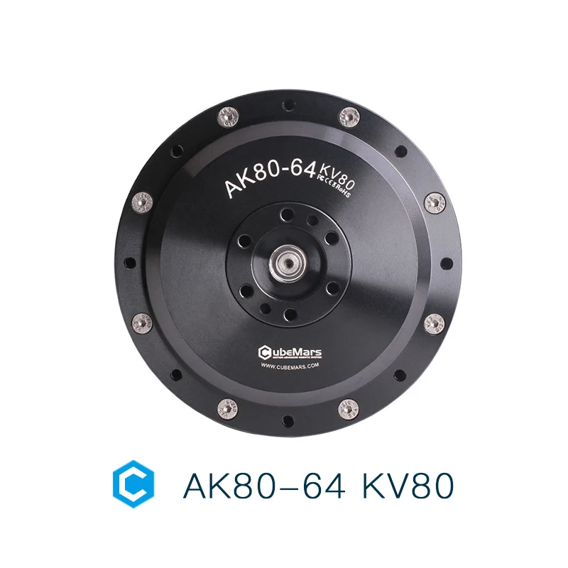 AK80-64 KV80 CubeMars Precision Servo Motor for Industrial Robot Exoskeleton High Performance DC Motor with Planetary Gearbox