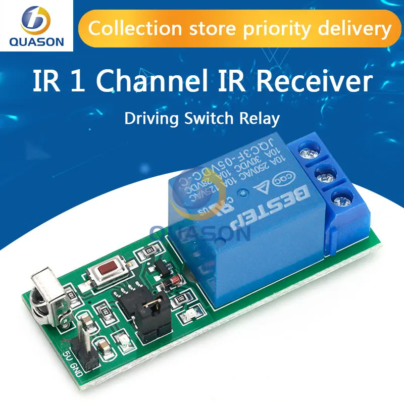 IR 1 Channel Infrared Receiver Driving Switch Relay Driver Module Board 5V + Active Remote Controller