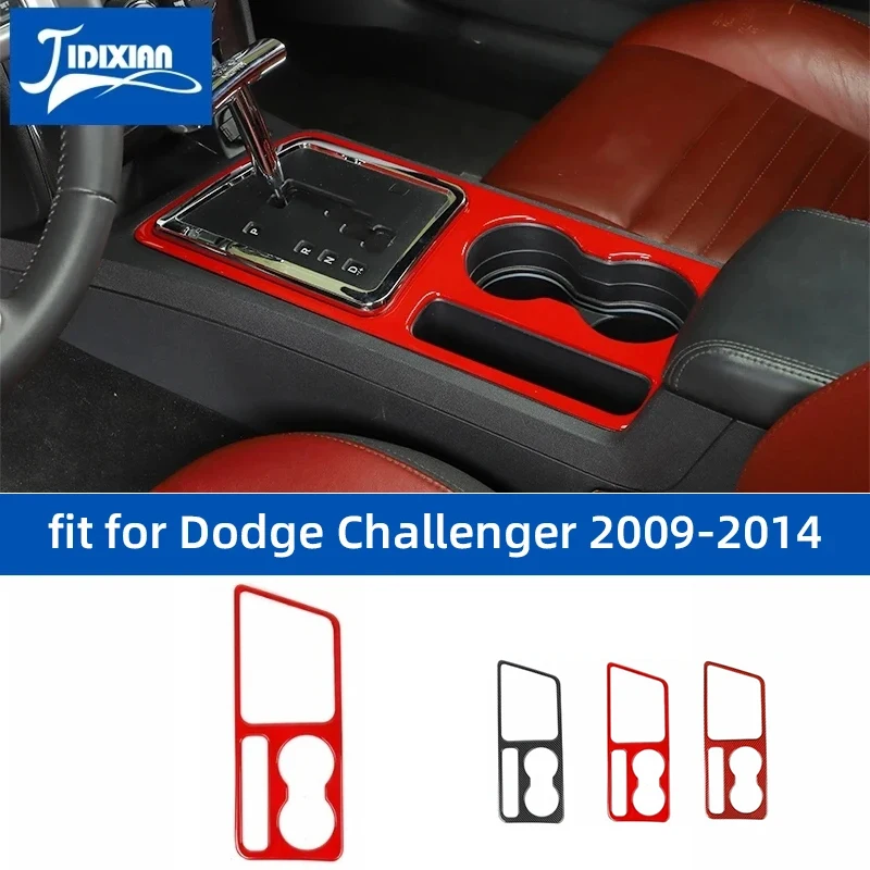 JIDIXIAN fit for Dodge Challenger 2009 2010 2011 2012 2013 2014 Car Gear Cup Holder Panel Decoration Cover Interior Accessories