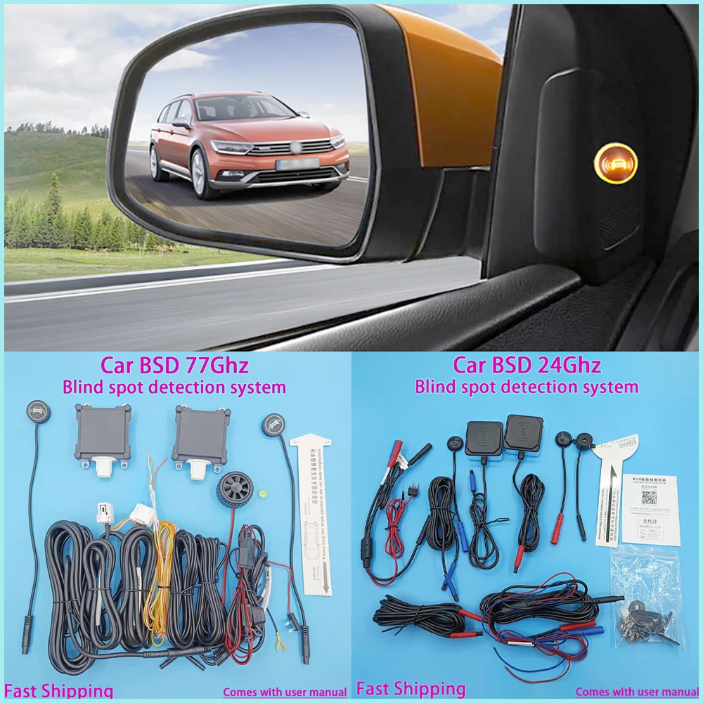 

Car BSD 77Ghz 24Ghz Millimeter Wave Radar Change Lane Safer Monitoring Assistant BSM BSA Blind Spot Detection System Universal
