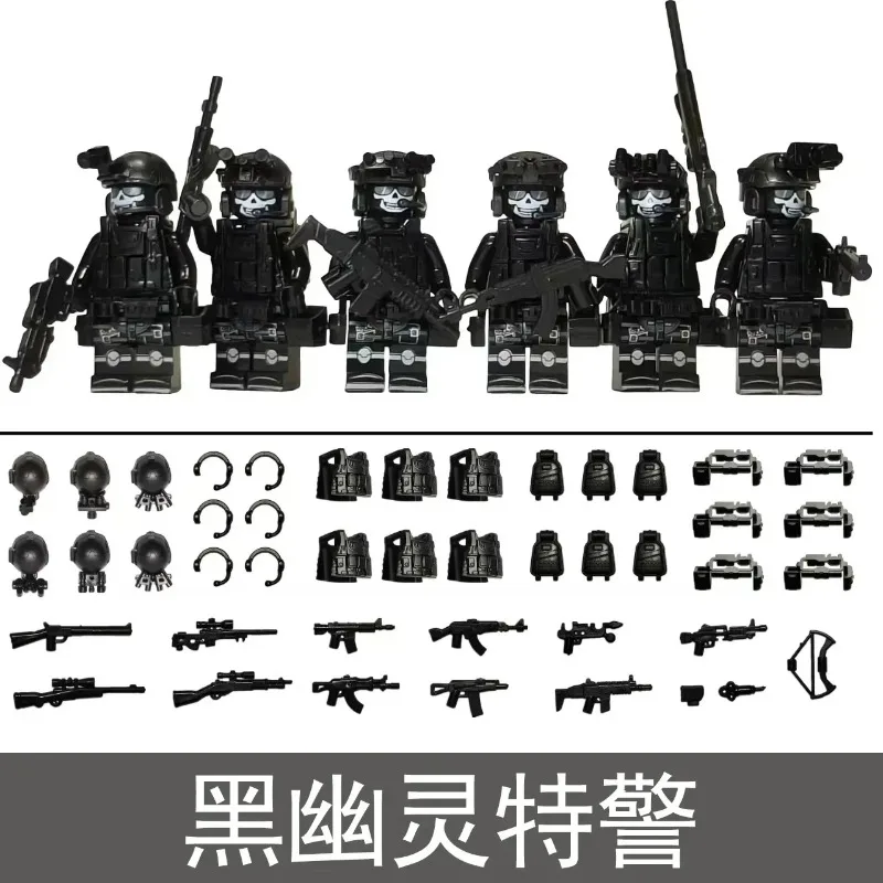 子供用ビルディングブロックおもちゃミニフィギュアヒューマノイド人形漫画のキャラクター誕生日プレゼント子供のための教育プレイセット