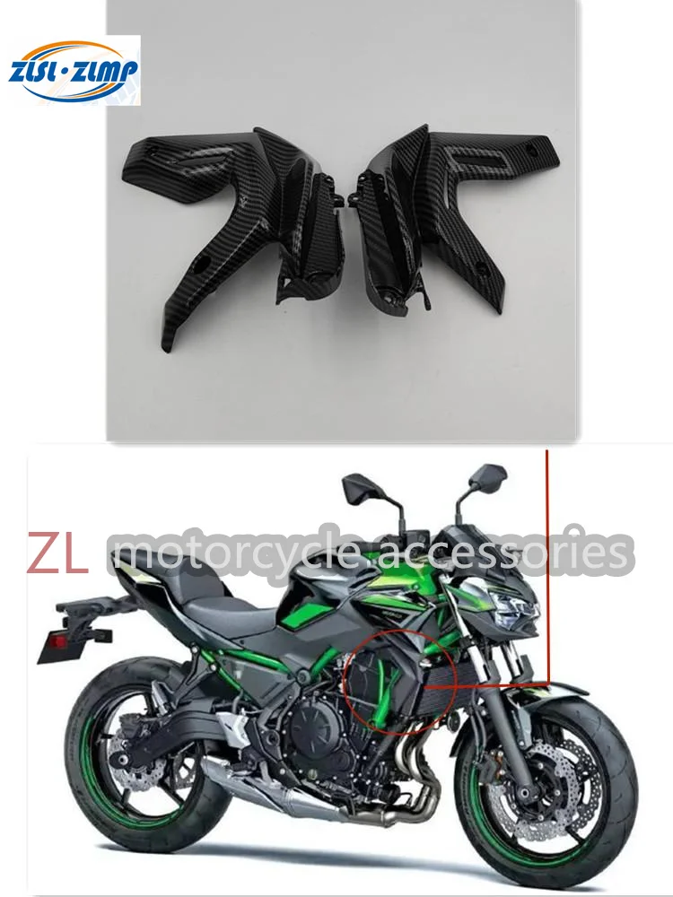 Side Frame Panels Fairing For Kawasaki Z650 2021 2022 Motorcycle Accessories Fairings ​For Z650 Side Frame Panels Fairing