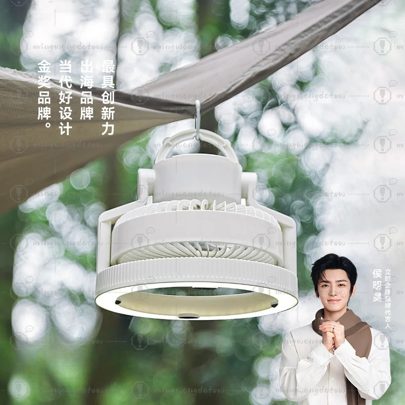Folding Desktop Fan, Ultra Quiet Small Electric Fan, Rechargeable Portable Wall Mount Fan for Home Office Bedroom Indoor Use