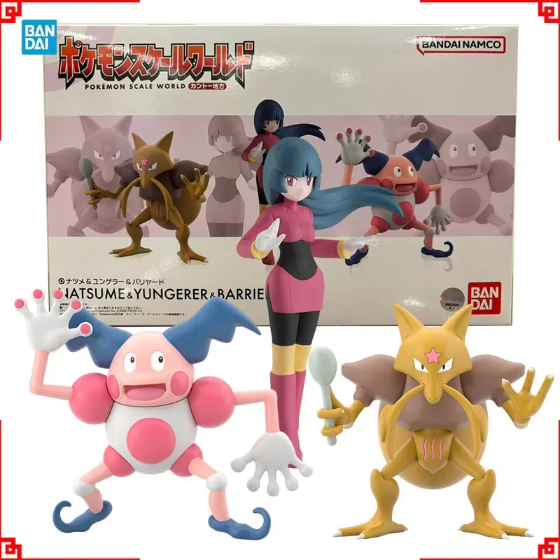 figurines-bandai-pokemon-figurines-d'anime-jouets-bonbons-figurine-d'action-natsume-yungerer-barrierd-de-la-region-de-kanto-cadeau-pour-garcons
