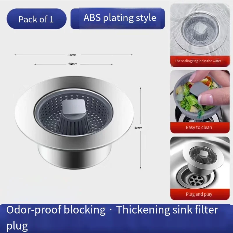 Kitchen Sink Drain Strainer plating  Pop Up Sink Stopper Anti-Clogging Sink Food Catcher Basket Odor Filter Sink Plug 음식물처리기