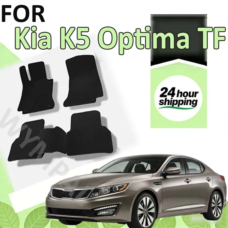 tappetini-per-auto-in-nylon-scamosciato-per-kia-k5-optima-tf-2011~2015-tappeti-e-coperture-per-poggiapiedi-accessori-auto