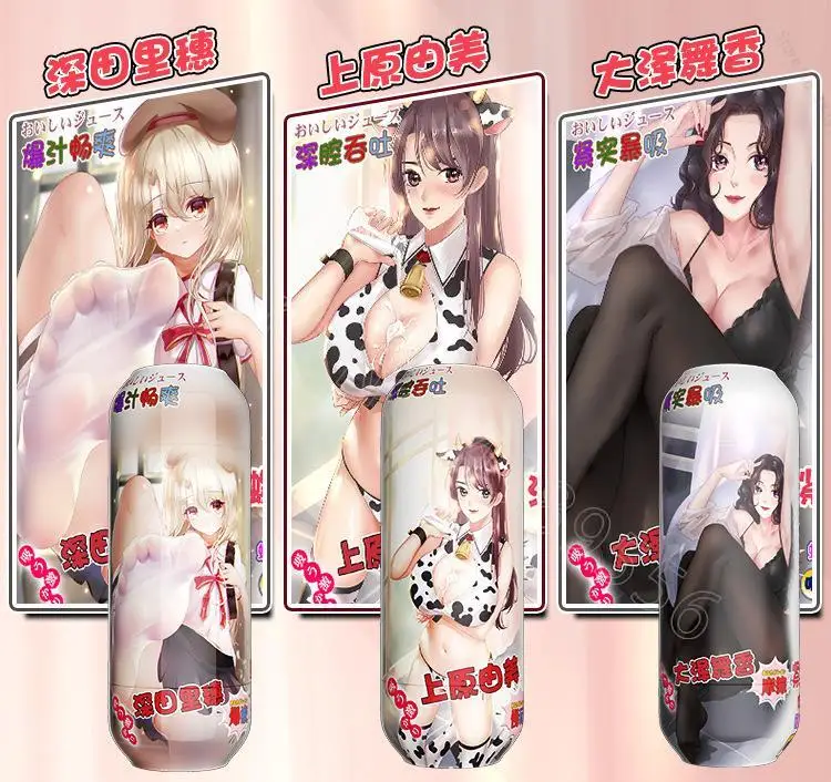 Male Masturbator Man Masturbation for a Man Pocket Pusssy Excercise Sex Shop Best-selling Adult Supplies 18 Anime Girl Toys