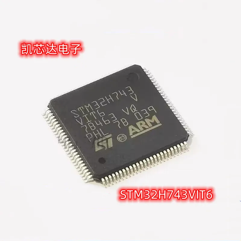 1PCS~10PCS/LOT STM32H743VIT6 QFP100 New original