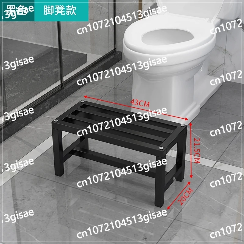 تم استبدال مقعد المرحاض بمرحاض القرفصاء، ودواسة القدم، ومسند القدمين للحمام، ومقعد المرحاض