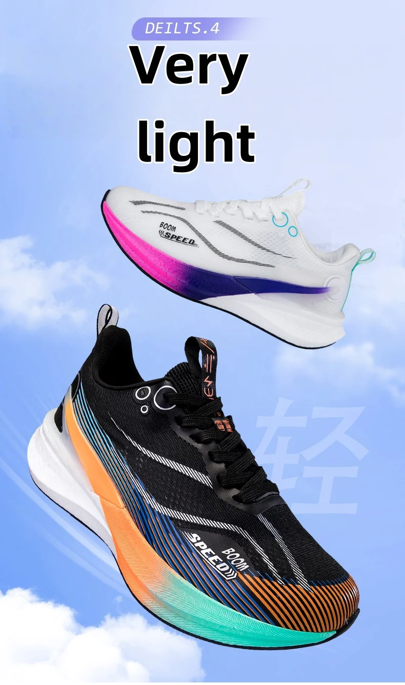 2025 Men's And Women's Professional Carbon Board Marathon Running Shoes Shock Absorption Ultra-light Stable Support Sports Shoes image 6