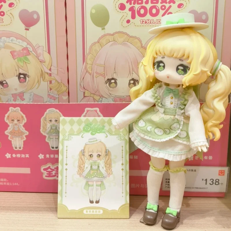 

In Stock Moowooart Sugar 100% Series 1/12 BJD Blind Box Action Figure Doll Trendy Toy Anime Ornaments Figure Cute Boy Girl Gift