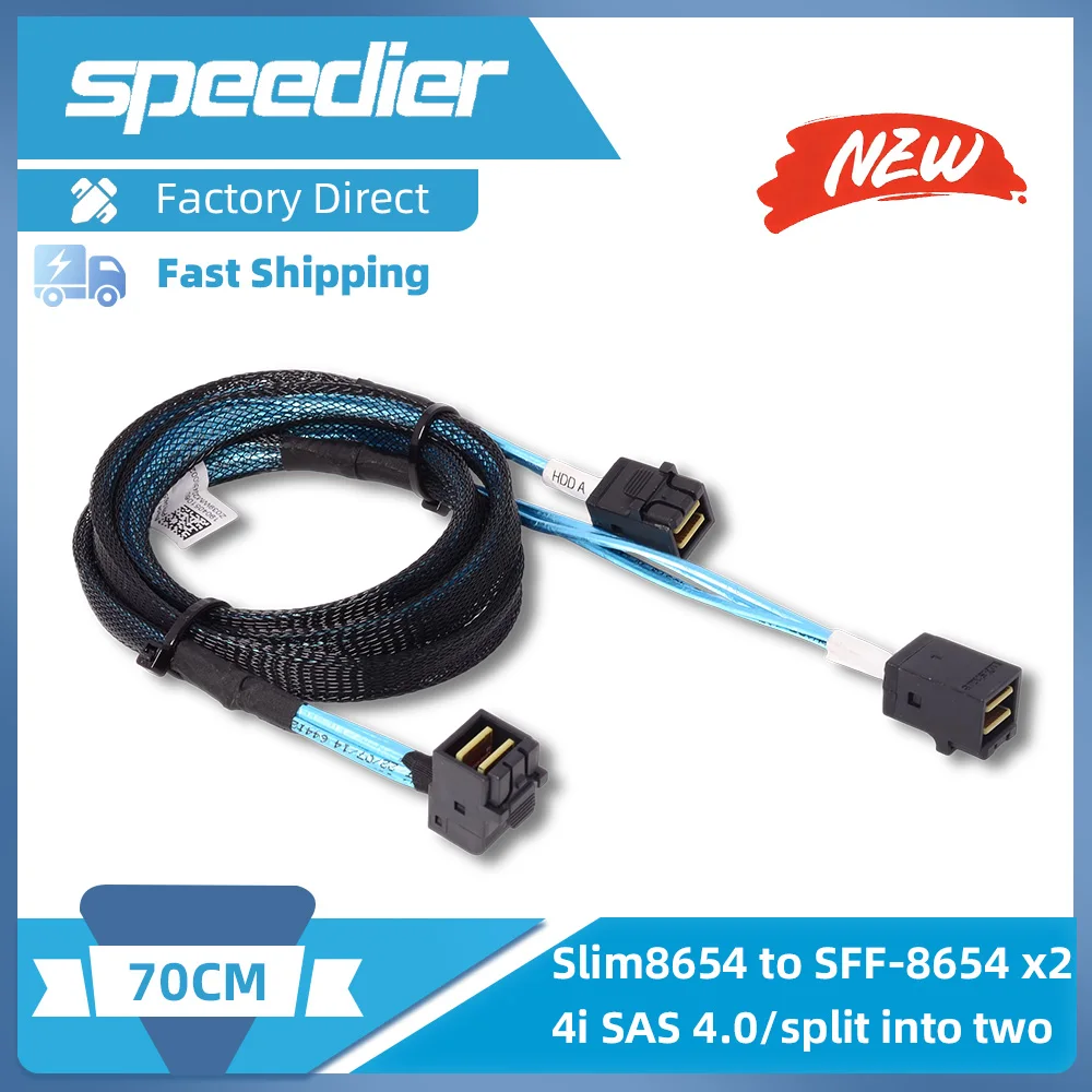 Slim8643 One Point Two SFF-8643 4i To 2 8643 4i SAS4.0 Service Data Link Cable