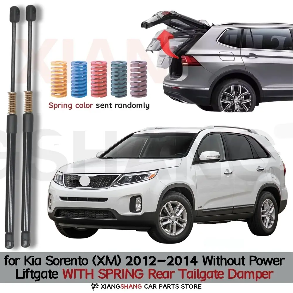 

Автоматические газовые упоры (амортизаторы) для багажника Kia Sorento (XM) 2012-2014 SUV с функцией автоматического открывания, пружинные стойки для багажника
