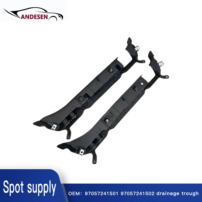 97057241501 97057241502 for Porsche PANAMERA970 drainage channel warm air pipe joint