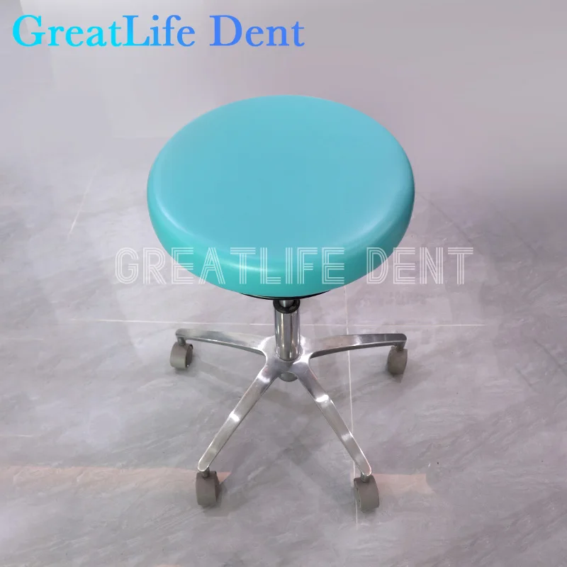 GreatLife Bar Chair Lift Rotating Laboratory Hospital Leather RoundHairdressing Tattoo Embroidery Makeup Master Pulley Stool