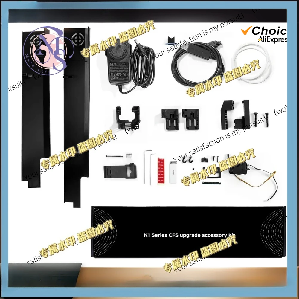 CFS Upgrade Kit for CFS Adhesive Systems 3D Printer, Unlocking Multi-Color Printing