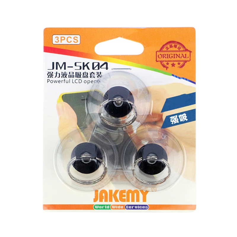 

JAKEMY JM-SK04 Strong Suction Cup Sucker for iPhone iPad Samsung Tablet Mobile Phone LCD Screen Disassembly Opening Repair Tools