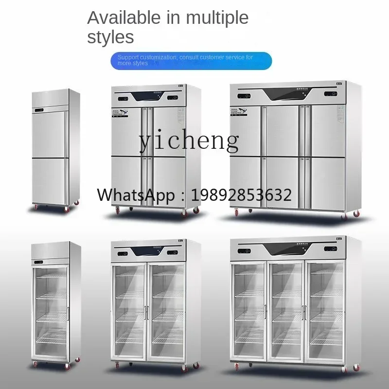 

BX Four-Door Refrigerator Commercial Vertical Six-Door Freezer Stainless Steel Kitchen Freezer Freeze Storage Fresh Cabinet