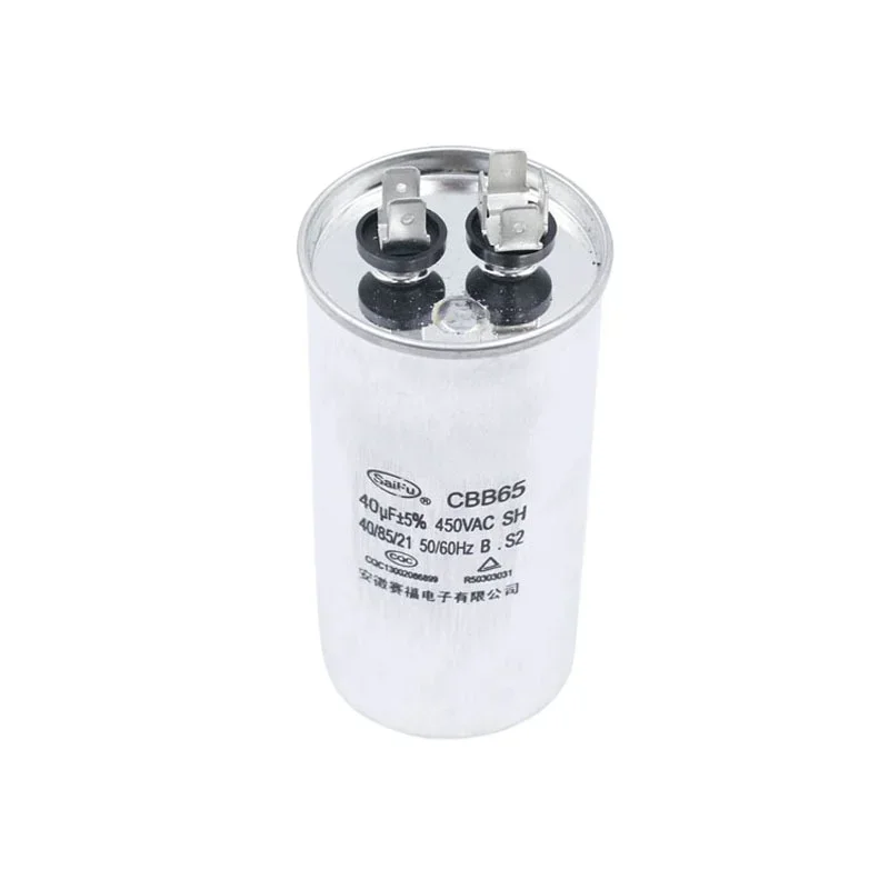 CBB65-40uF Castor Oil Capacitor Air Conditioner Operation Capacitor